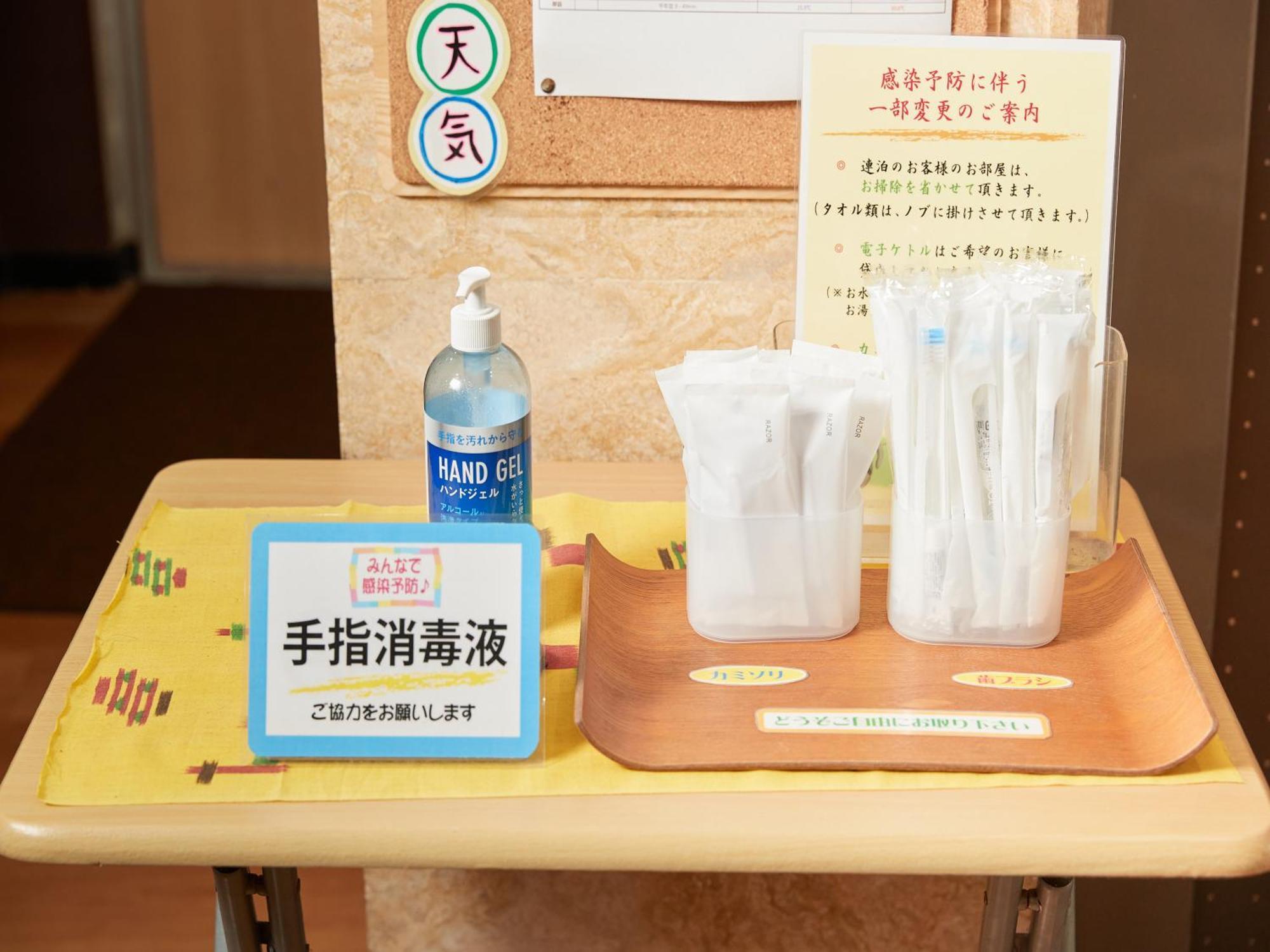 Hotel Yamanouchi Naha Extérieur photo