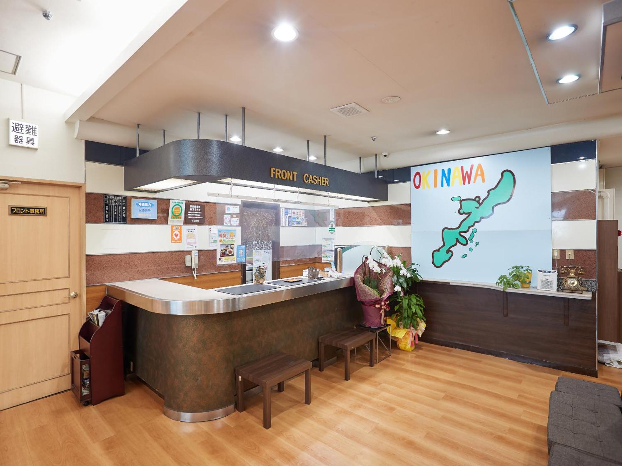 Hotel Yamanouchi Naha Extérieur photo