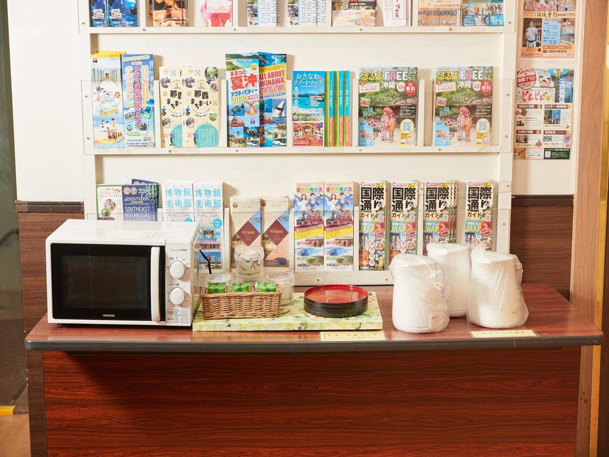 Hotel Yamanouchi Naha Extérieur photo