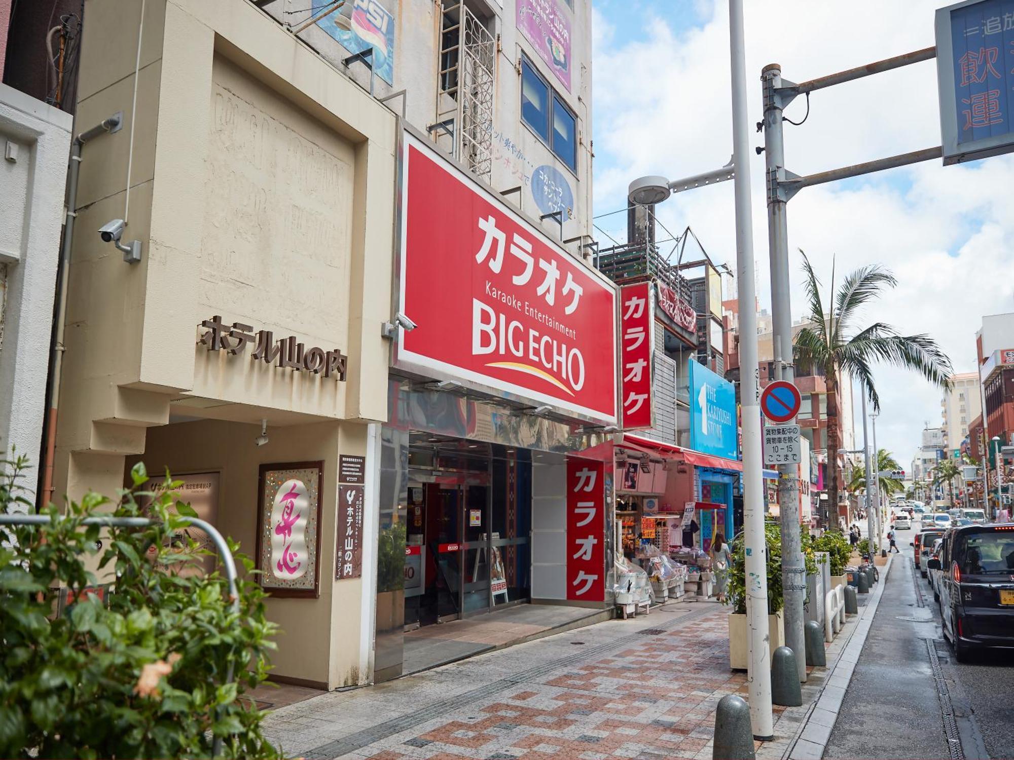Hotel Yamanouchi Naha Extérieur photo