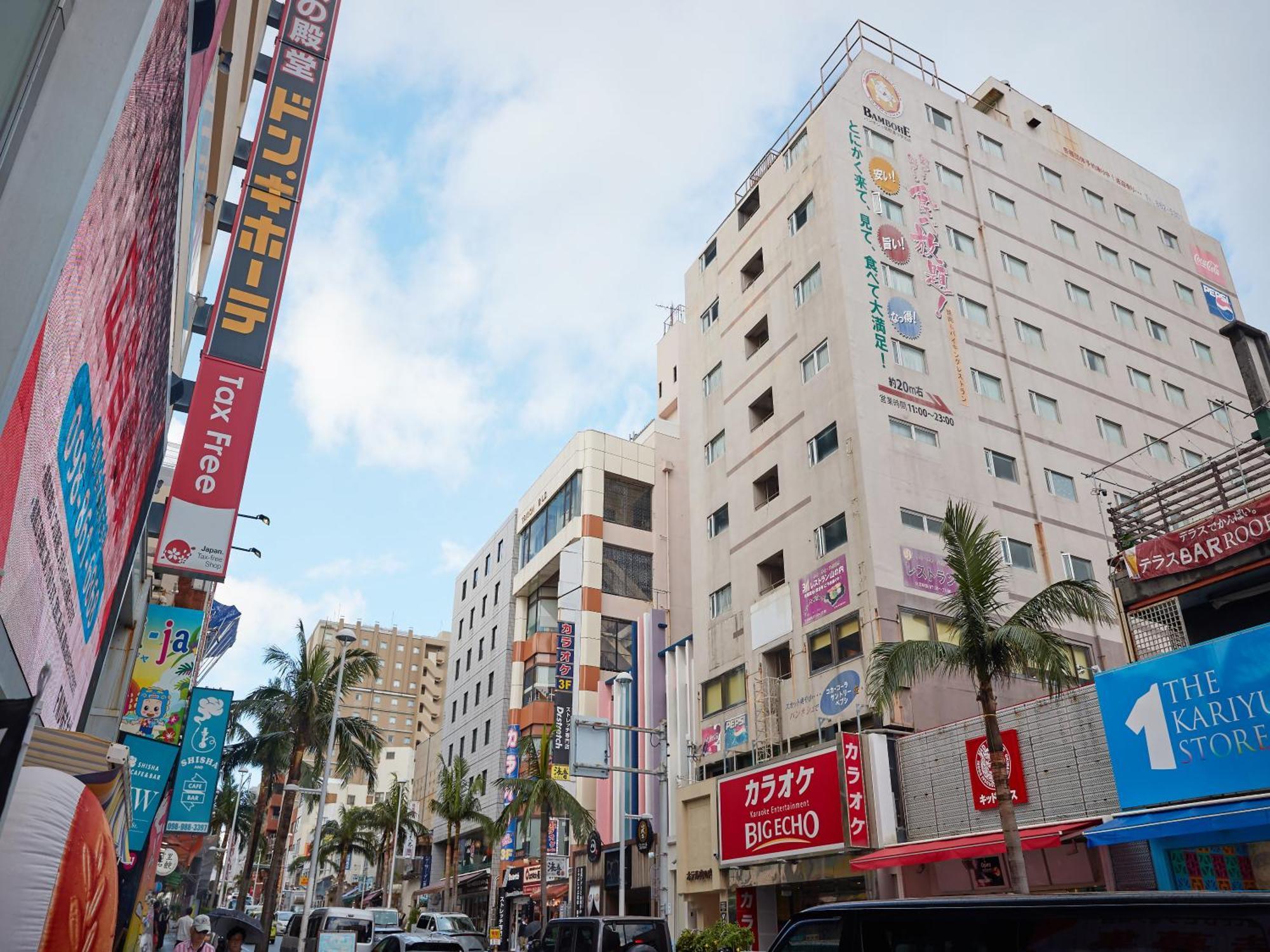 Hotel Yamanouchi Naha Extérieur photo